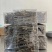 【优质商家】壁虎壁虎干天龙守宫一手货源