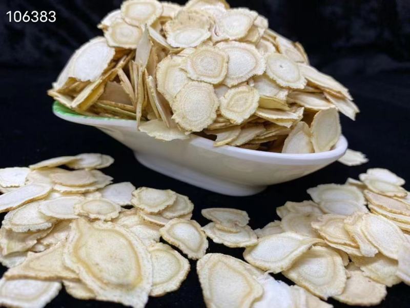 精选西洋参1.4~1.6规格西洋参片250克/瓶现货包