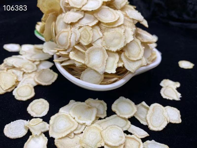 精选西洋参1.4~1.6规格西洋参片250克/瓶现货包