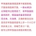 无精甲鱼蛋可食用量大从优，欢迎通过一亩田联系