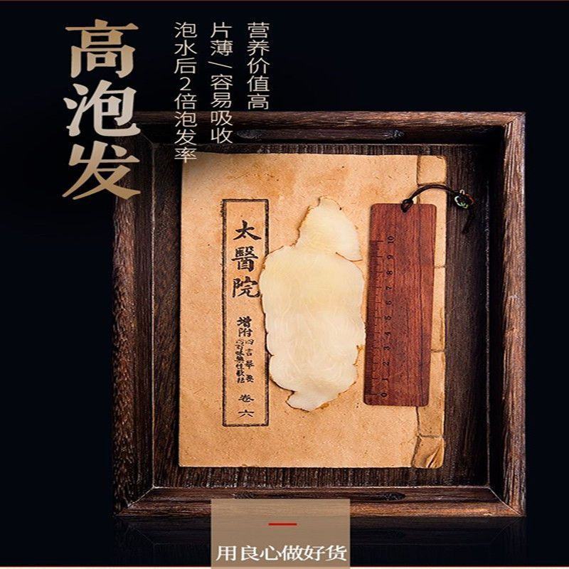 黄精野生黄精片，大量出售，一手货源品质好