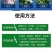 糖醇钾叶面肥快速补钾提早成熟，增加产量提高品质