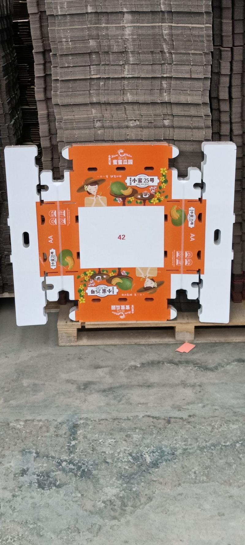 水果纸箱包装（水果蔬菜工业纸箱的定制）！
