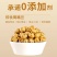 炒鹰嘴豆}开袋即食熟鹰嘴豆无油干炒香酥脆鹰嘴豆多省包邮