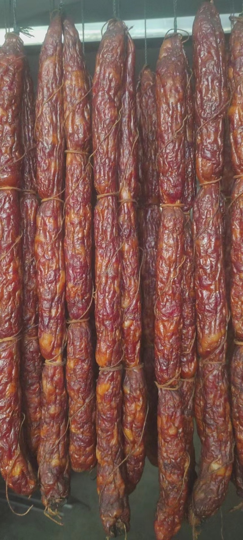 云阳特产麻辣腊肠广味腊肠烟熏腊肠精选好肉腊肠串