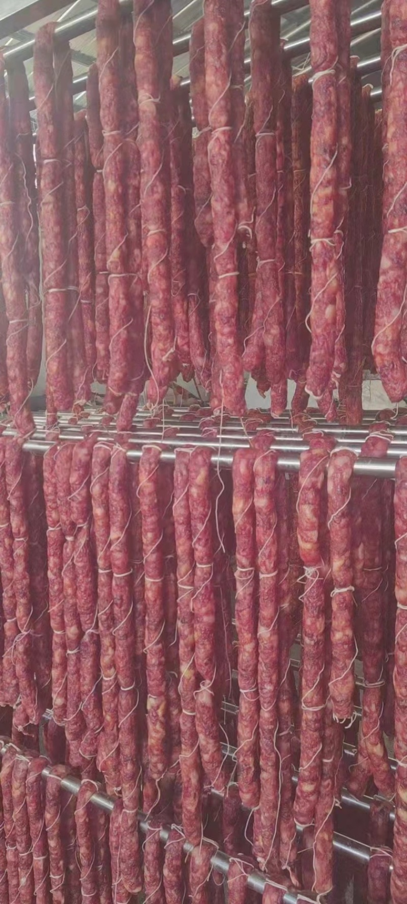 云阳特产麻辣腊肠广味腊肠烟熏腊肠精选好肉腊肠串