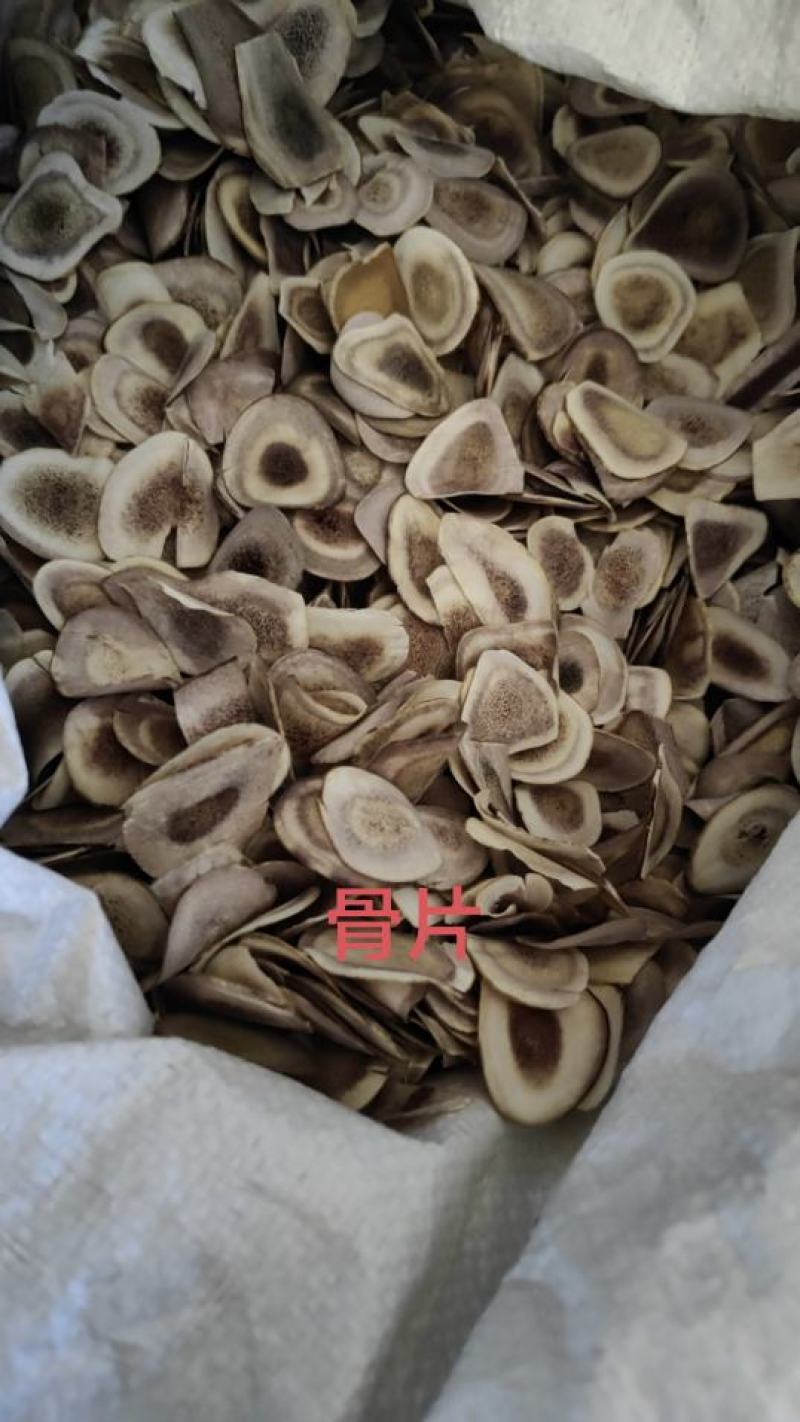 鹿茸片，红粉片，白粉片，腊片