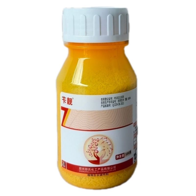 郑氏化工卞靓2%24-表芸嘌呤植物生长凋节剂