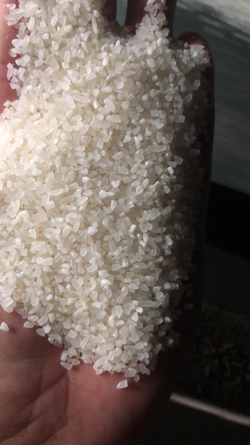 食品级碎米