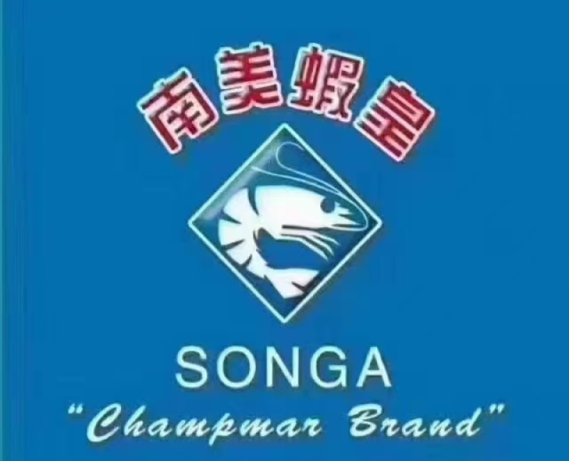 南美虾皇6×1.8kg/件20-30-40-50