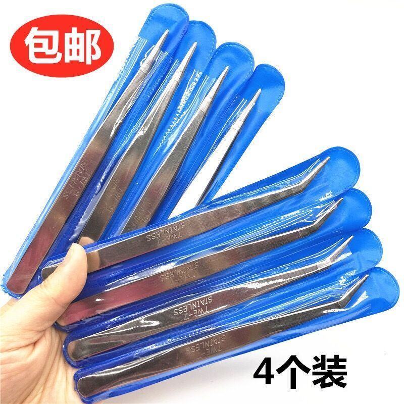 加厚不锈钢镊子直头/弯头钳眉毛夹子裁缝线夹非尖头缝纫工