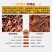广西天然肉桂批发药用肉桂皮250克多省包邮免运费