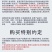 广西天然肉桂批发药用肉桂皮250克多省包邮免运费
