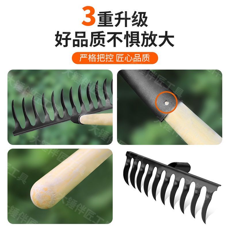 老式螺旋钉耙锰钢焊接农用多功能带木柄园艺钉耙淬火锻造手工