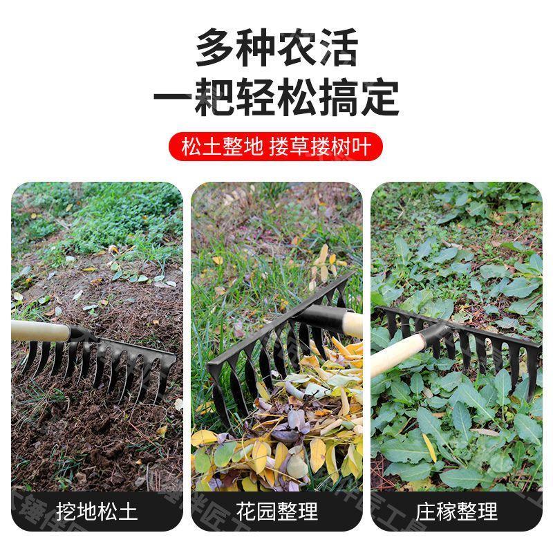 老式螺旋钉耙锰钢焊接农用多功能带木柄园艺钉耙淬火锻造手工
