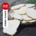 香料调料组合大全八角香叶草果桂皮炖肉调味料卤料批发花椒小