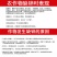 糖醇锌叶面肥，叶绿增厚，色泽鲜靓吸收好增加产量提高品质