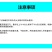 糖醇锌叶面肥，叶绿增厚，色泽鲜靓吸收好增加产量提高品质