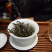 云南临沧普洱茶生茶生普散料古树茶昔归冰岛忙肺晒青毛茶