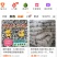 精品河南喷浆玉米皮，厂家供应，保质保量牛羊饲料