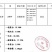 发酵蛋白玉米饲料，厂家供应，大量现货，对接全国
