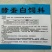 发酵蛋白玉米饲料，厂家供应，大量现货，对接全国