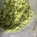 蚕豆、豆米、豆瓣、价格便宜、质量**