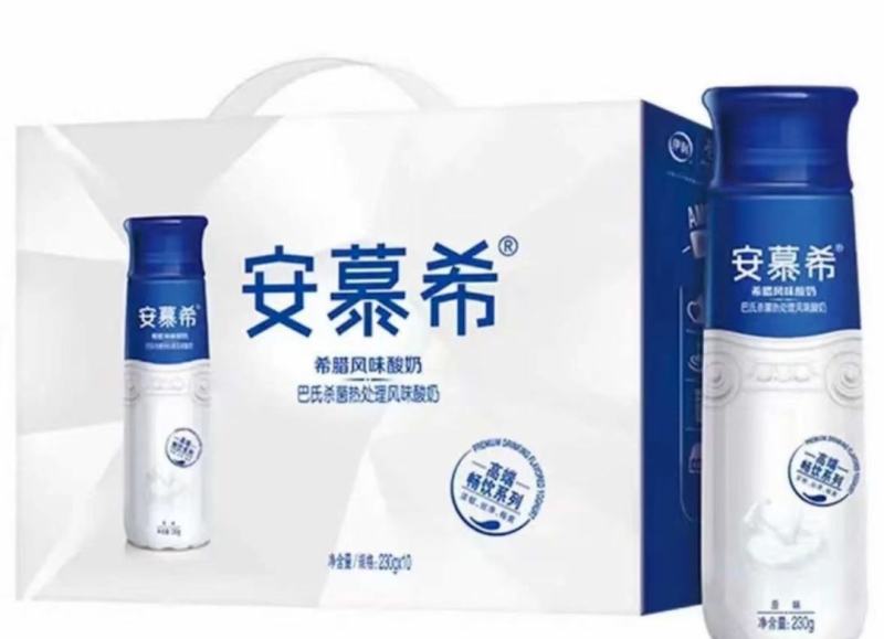 官方小代全國安慕希酸奶總代言