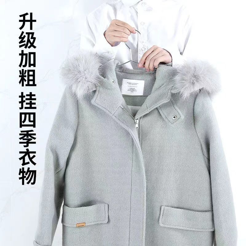 不锈钢衣架实心加粗成人晾衣架衣挂架衣撑无痕衣架子晾衣架晾