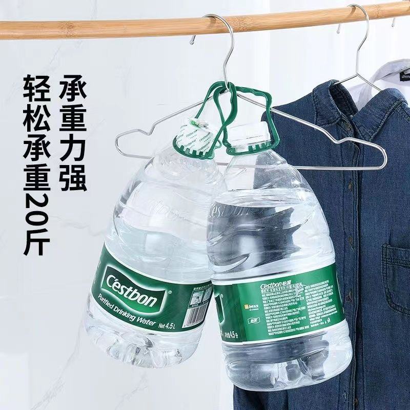 不锈钢衣架实心加粗成人晾衣架衣挂架衣撑无痕衣架子晾衣架晾