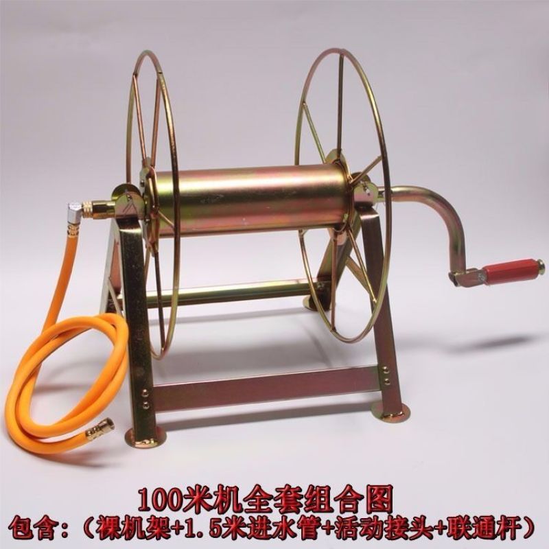 园林农用高压管打药管机动喷雾器手摇绕管机缠管机手动卷管机