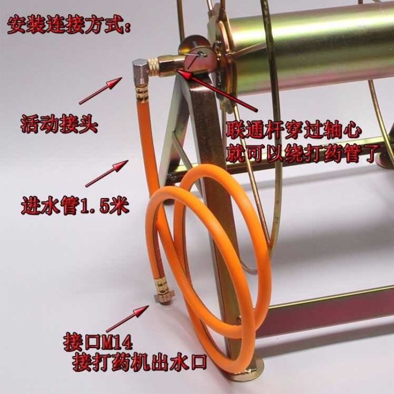 园林农用高压管打药管机动喷雾器手摇绕管机缠管机手动卷管机