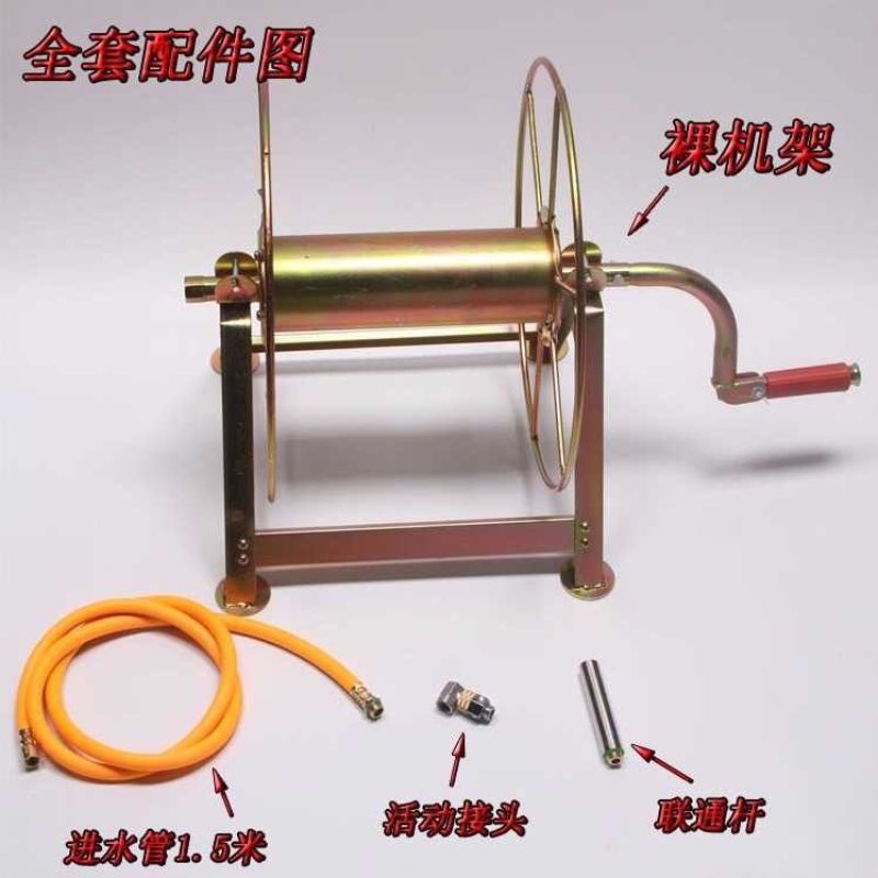 园林农用高压管打药管机动喷雾器手摇绕管机缠管机手动卷管机