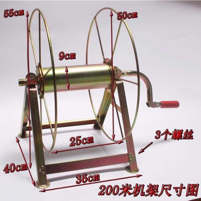 园林农用高压管打药管机动喷雾器手摇绕管机缠管机手动卷管机