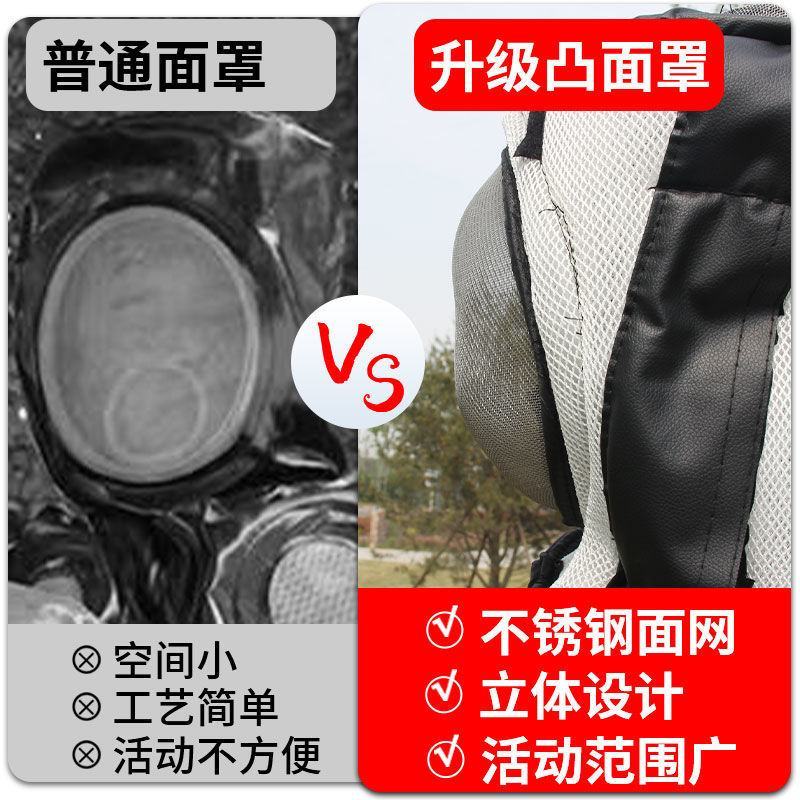 马蜂服防蜂衣全套新款连体加厚透气带风扇爬树抓胡蜂专用防护