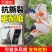 马蜂服防蜂衣全套新款连体加厚透气带风扇爬树抓胡蜂专用防护