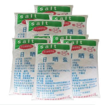 腌制盐50kg日晒盐食盐