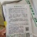 黑油亮品种的升级版乾德A17大黄瓜种子亮的冒油短把密刺