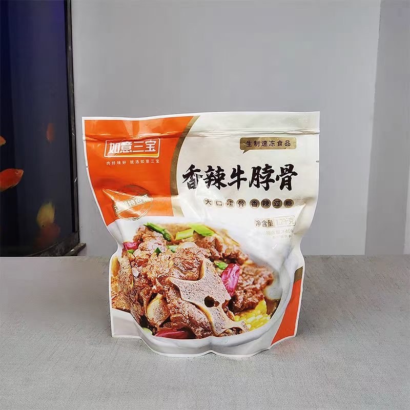 如意三宝香辣牛脖骨