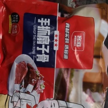 客道扇子骨