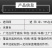 新料米色遮阳网防晒网加密加厚抗老化米黄加固包边