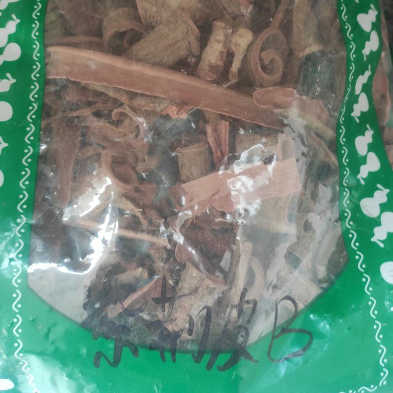 紫荆皮干货紫荆皮中药材欢迎选购！