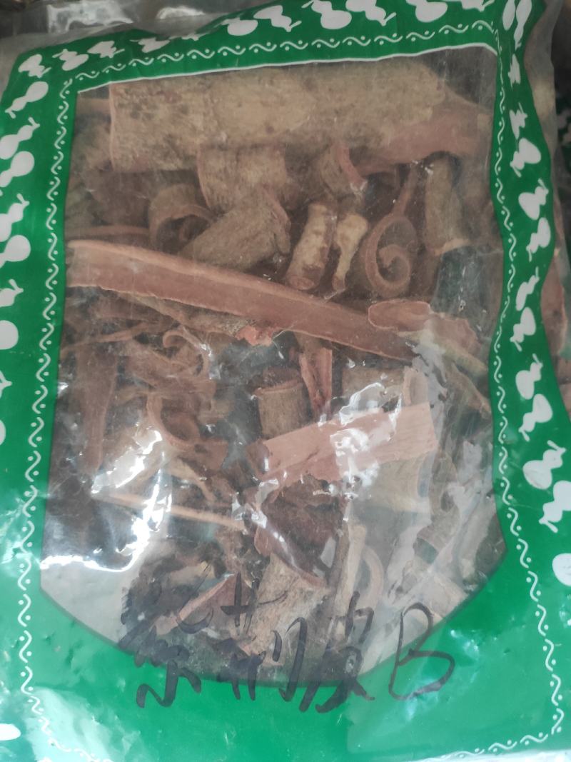 紫荆皮干货紫荆皮中药材欢迎选购！