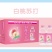 苏打水月销500w件高品质低价位工厂直发热卖
