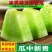 玉菇甜瓜，一件代发，对接各大平台团购，直播带货