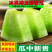 玉菇甜瓜，一件代发，对接各大平台团购，直播带货