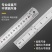 钢尺1米不锈钢直尺加厚长钢板尺30cm/50/60/1.