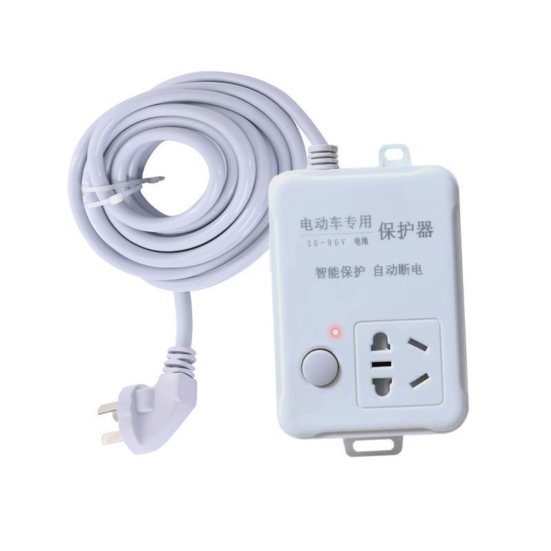 智能电动车充电器充满自动断电保护器电瓶车延长线定时器插座