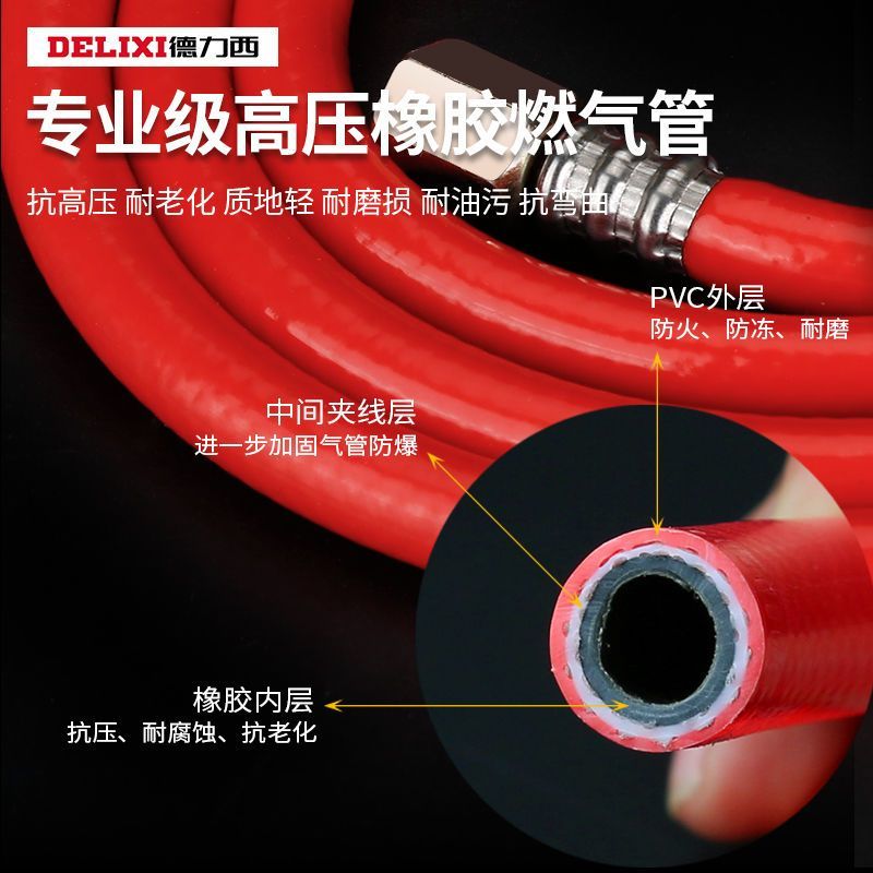 德力西喷火枪烧猪毛神器打火枪液化气家用烧肉煤气点火喷灯耐