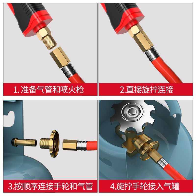 德力西喷火枪烧猪毛神器打火枪液化气家用烧肉煤气点火喷灯耐